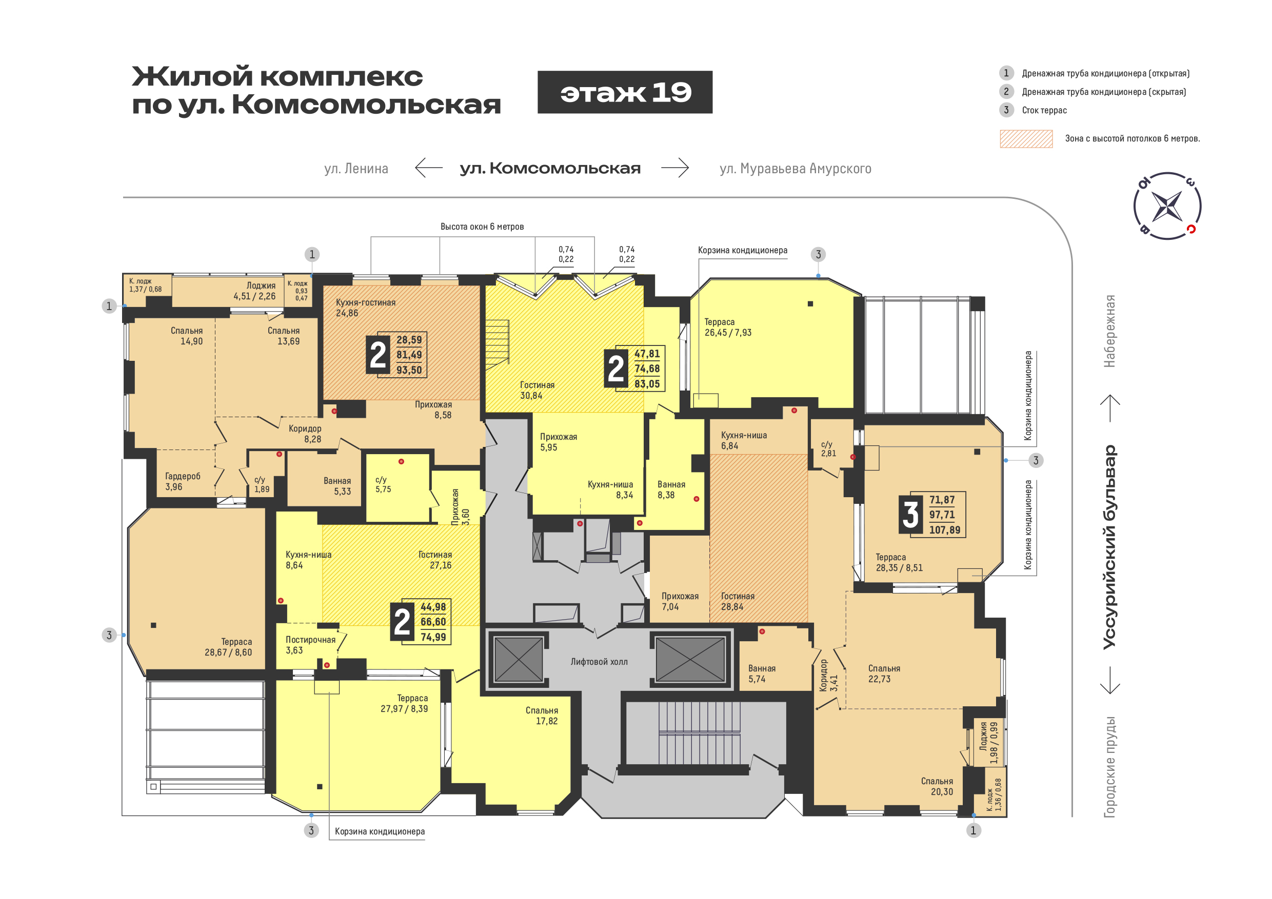Парковки и кладовки ЖК на ул. Комсомольская